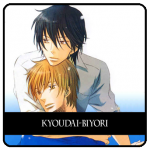 Kyoudai-Biyori