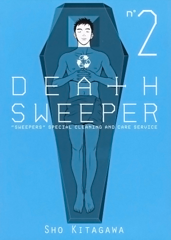 Death Sweeper том 2