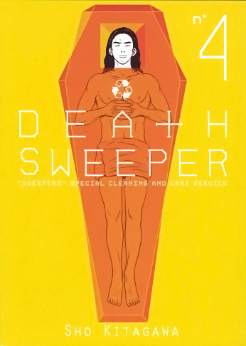Death Sweeper том 4